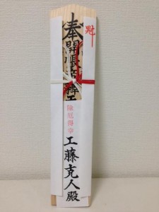image3.JPG