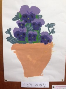 image3.JPG